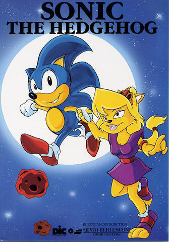 Pre-SatAM found images